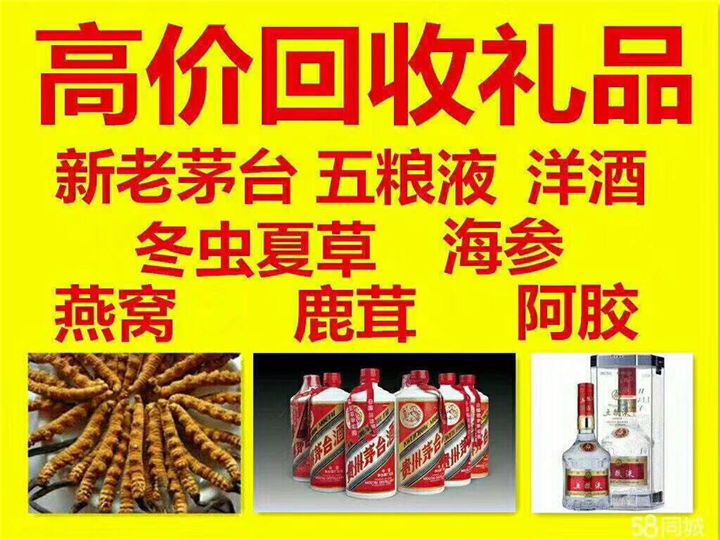 龙门案例展示