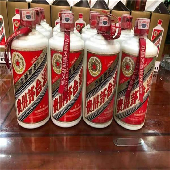 龙门临沂莒南茅台老酒回收价格哪里回收(附近上门回收茅台酒）?