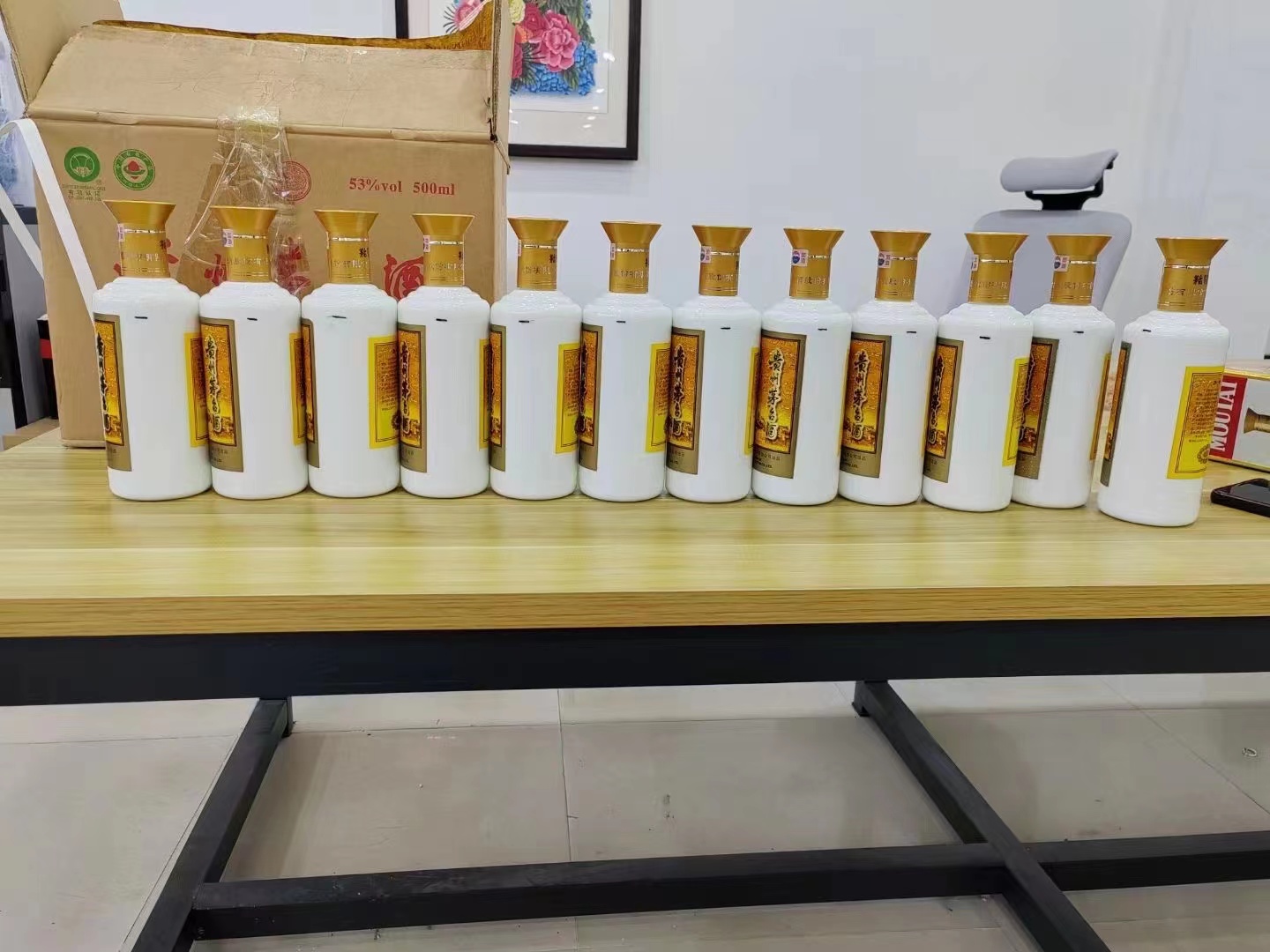 龙门1986年茅台酒回收行情商家[回收茅台酒商家]